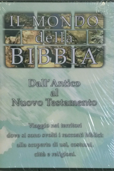 IL MONDO DELLA BIBBIA - DVD7-0