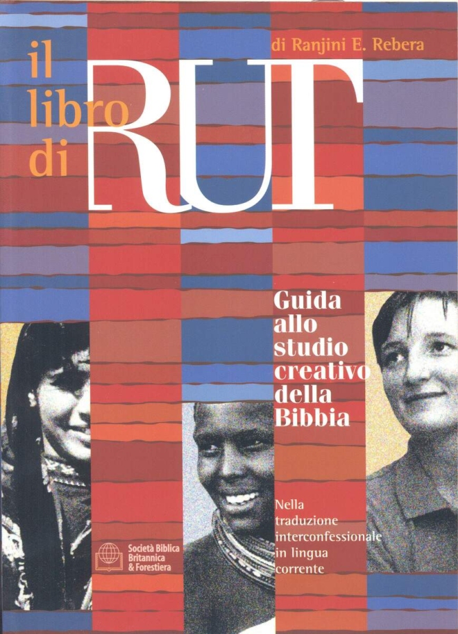 IL LIBRO DI RUTH - SBBF-0